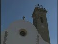 xerta