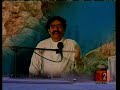 Nazeri - Kamkaran Nazeri - Kamkaran