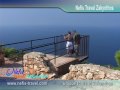Nefis Travel Zakynthos Tsilivi Zante Greece