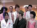 SPOSIC LIVE'08 ／FIFTY-FIFTY 5050 インタビュー