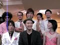 SPOSIC LIVE'08 ／FIFTY-FIFTY 5050 インタビュー