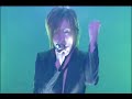 Kirito - GARDEN Kirito - GARDEN