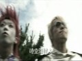 Jikuu Kaizoku Seven Seas - Chasing Light clip