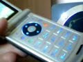 Motorola W375