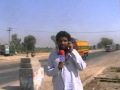 ubauro sindh panjb boodar tesat as live piper, zahoor gul dahar