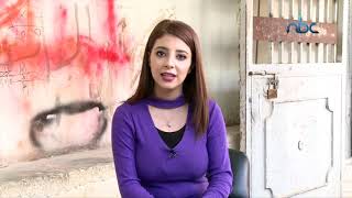 مخيم العين - غدا سنعود - الحلقة عشرون