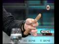 Chiche y el buen fumar