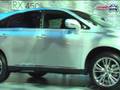 videos de 2008 LAAS:  2010 Lexus RX 350 & RX 400h