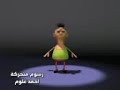 حمود حبيبي