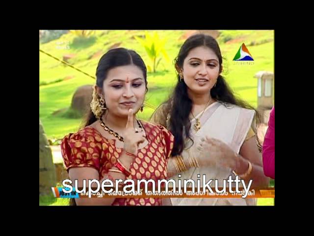 Amma serial today