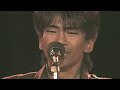 安全地帯☆Live1985 「ワインレッドの心」~「悲しみにさよなら」 ワインレッドの心