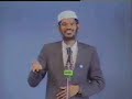 Zakir Naik - Salah A Programming For Righteousness pt 13