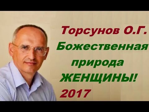 ватные матрасы читать торсунова онлайн как вести себя с мужчиной этой компании