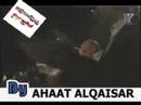 Kadim Al Sahir Cartaj Concert 2007 zghater w emla3ab