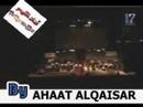Kadim Al Sahir Cartaj Concert 2007 zghater w emla3ab