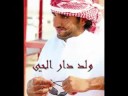 The crown prince of Dubai