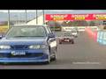 2008 Bathurst Cruise - Teaser
