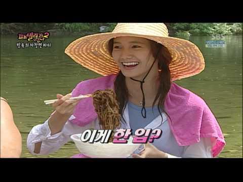 SNSD Yoona is a Dolphin & an Alligator