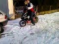 Aprilia drift 3