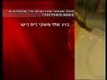 Jovella 2007 Jewlry Trade Show - Channel 2 news