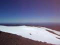 volcan llaima chile
