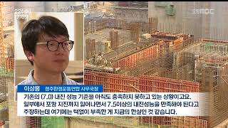 뉴스투데이