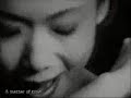 sandy lam's rare mv