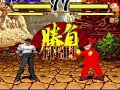 Team Gruppo Reale MUGEN #338: Chuck Norris VS 4 Retards
