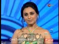 Rani Mukherji SRK most attractive.avi