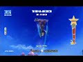 SSX Blur Extreme Snowboarding Gameplay