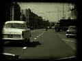 Groningen vanuit lesauto jaren 60 Groningen vanuit lesauto jaren 60