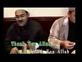 reyhan ( reihan ) thank you allah nasheed reyhan ( reihan ) thank you allah nasheed