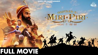 Dastaan - E - Miri - Piri Full Movie  Full Punjabi