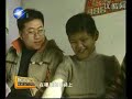Xiaoyi Shuang 3
