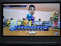 Wii Sports Bowling 300???????????????