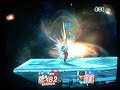LuigiMax(Mario) vs Rated(Snake)