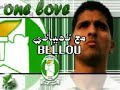 جمهور الزعيم نادي الاهلي طرابلس والاغاني في النادي