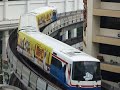 [BTS] BTS passing by Central World Plaza