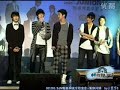 081206 PLAYFUL MENT @ BEIJING IFENSI FANMEETING 081206 PLAYFUL MENT @ BEIJING IFENSI FANMEETING