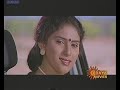 Rajashree - Hot Song lipkiss