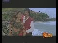 Rajashree - Hot Song lipkiss