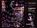 東方永夜抄NomalStage5