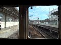 01 阪急今津線3000系宝塚－宝塚南口