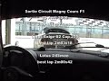 Lotus Exige Cup 255 Magny Cours F1