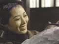 토요미스테리극장 Saturday Mystery Theatre episode 18 (1/5)