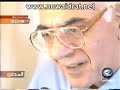 دبلجة النويدرات عقيل حميد أبو عدي صدام قصي الصحاف