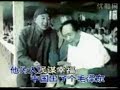 CHINESE UNITE - Mao Zedong