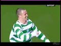 Fortress Parkhead (Old version)