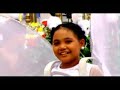 Sinulog: A Philippine Celebration