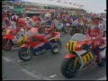 MotoGP - British 500cc GP - Silverstone - 1984.